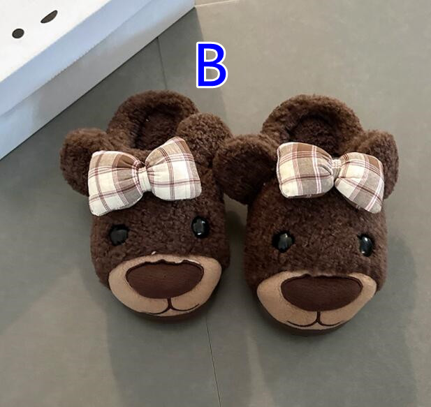 【ぽかぽか癒し】くま柄もこもこ厚底スリッパ（4cm・秋冬ルームシューズ）