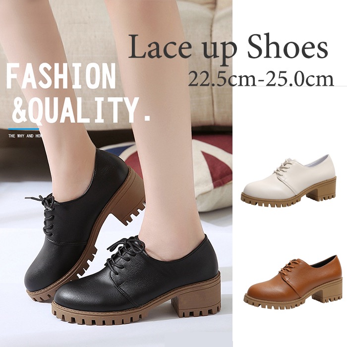 厚底ローファー レディース編み上げ紐靴レザー調