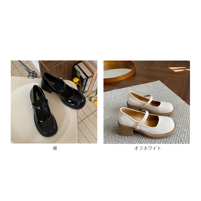 厚底パンプス ストラップ付き 美脚効果 黒白二色展開