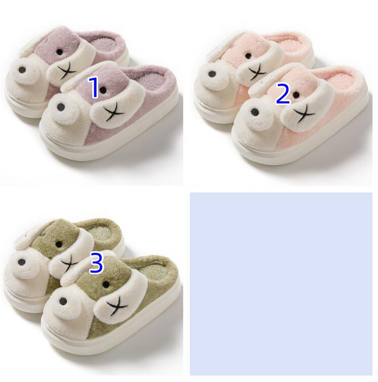 もこもこ犬型厚底ルームシューズ防寒ふわふわ