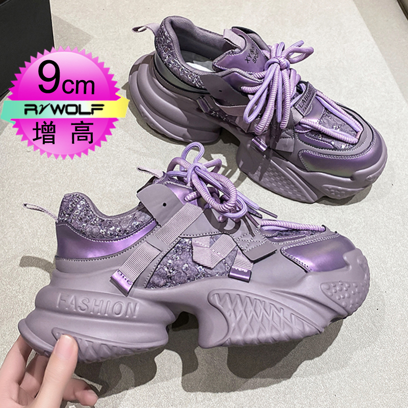 厚底 厚底 雲上歩行者 高底ウェーブシューズ