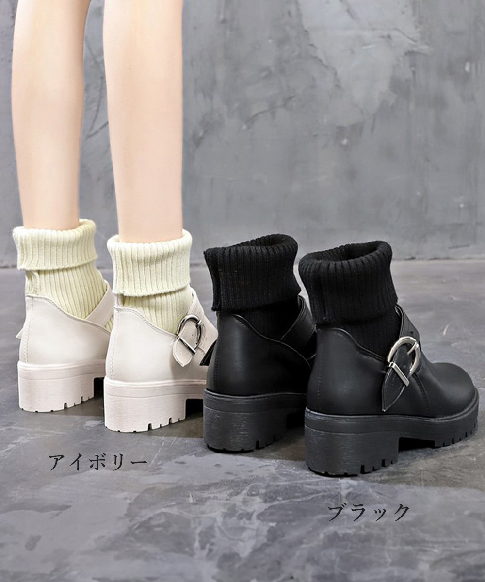 【靴下風ニット切り替え×暖かフィット×韓国系】5.0cm厚底ショートブーツ