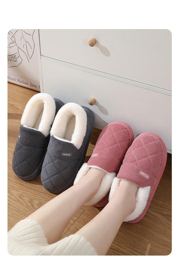 【厚底×キルティング×保温性】もこもこルームスリッパ｜6色展開