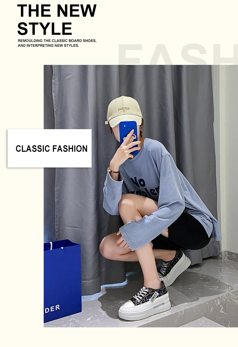 【ツイード調デザイン×6cm身長アップ×韓国系】6.0cm厚底スニーカー