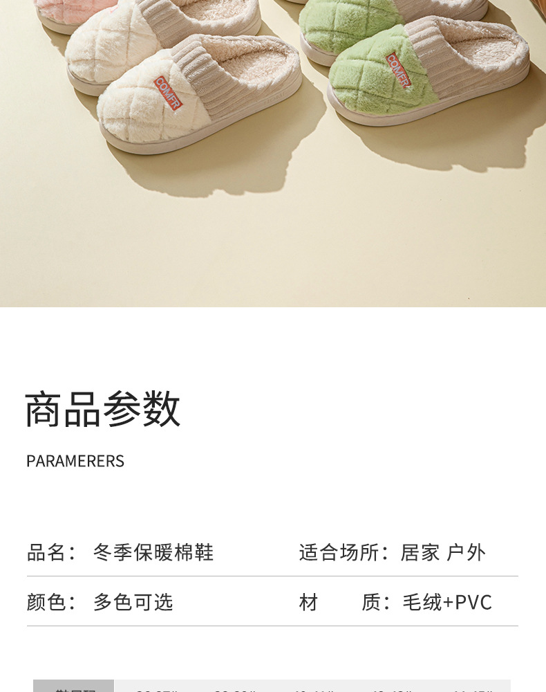 https://fulmo-img-server.com/zoco-style/bd3944a6-5c43-4ed1-8317-8ced5c9142b3.jpg