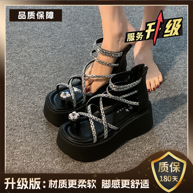 厚底 クロスストラップ厚底サンダル