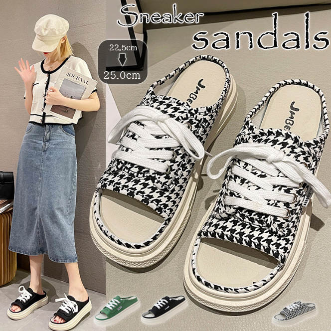 厚底サンダル レディース 履きやすい 美脚効果 新作