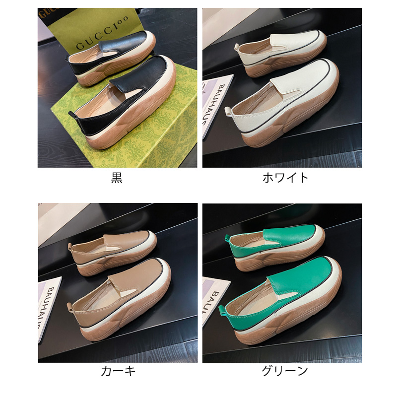 【スリッポンデザイン×美脚スタイルアップ×韓国系】3.5cm厚底スニーカー