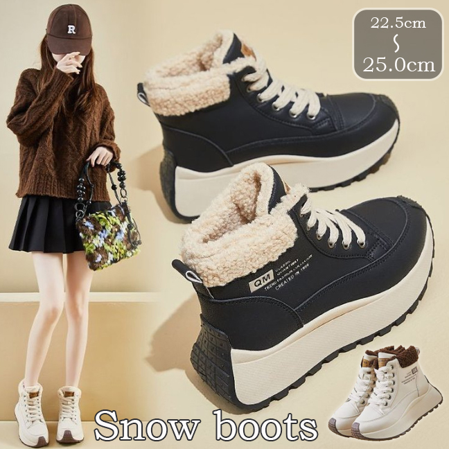 レディース裏起毛ショートブーツ厚底防寒靴