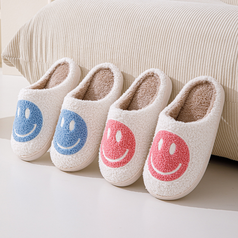 【厚底×笑顔デザイン×ふわもこ】癒し系ルームスリッパ｜5色展開