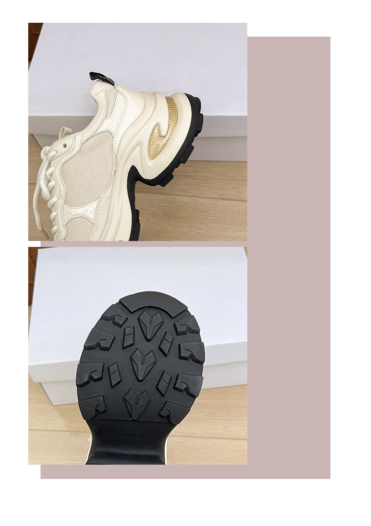 厚底 ワンポイント厚底スポーツシューズ