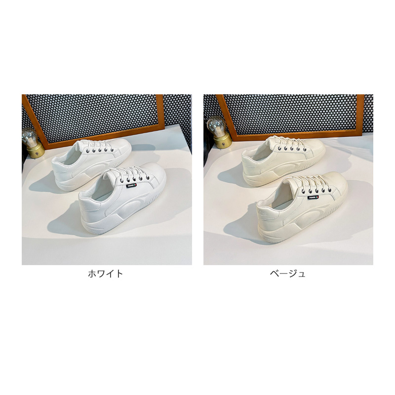 【白スニーカー×通気メッシュ×韓国系】4.0cm厚底スニーカー