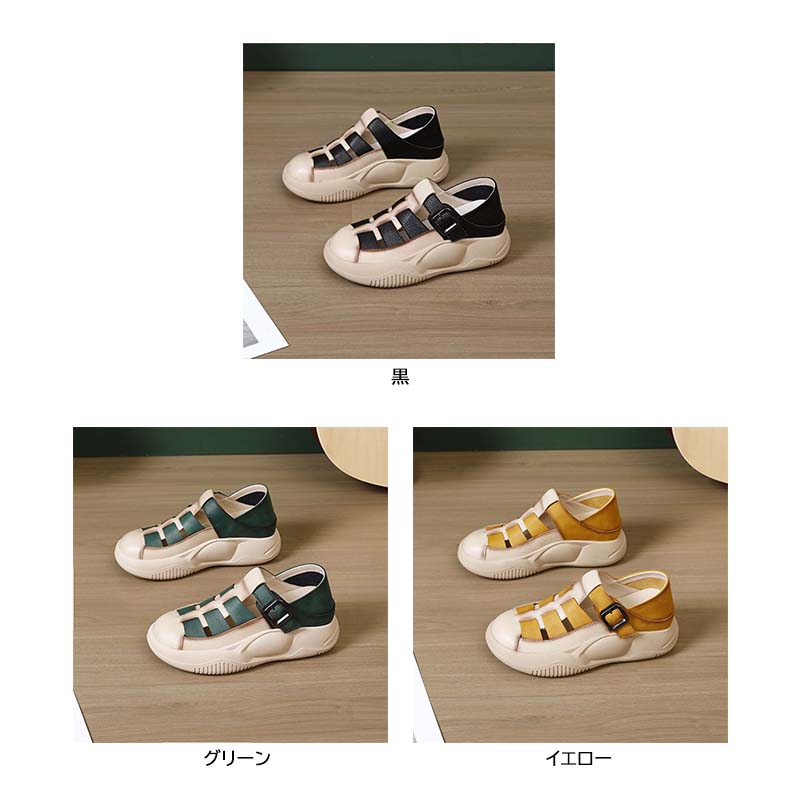 【スポーツデザイン×6cm美脚スタイルアップ×韓国系】6.0cm厚底スポーツサンダル