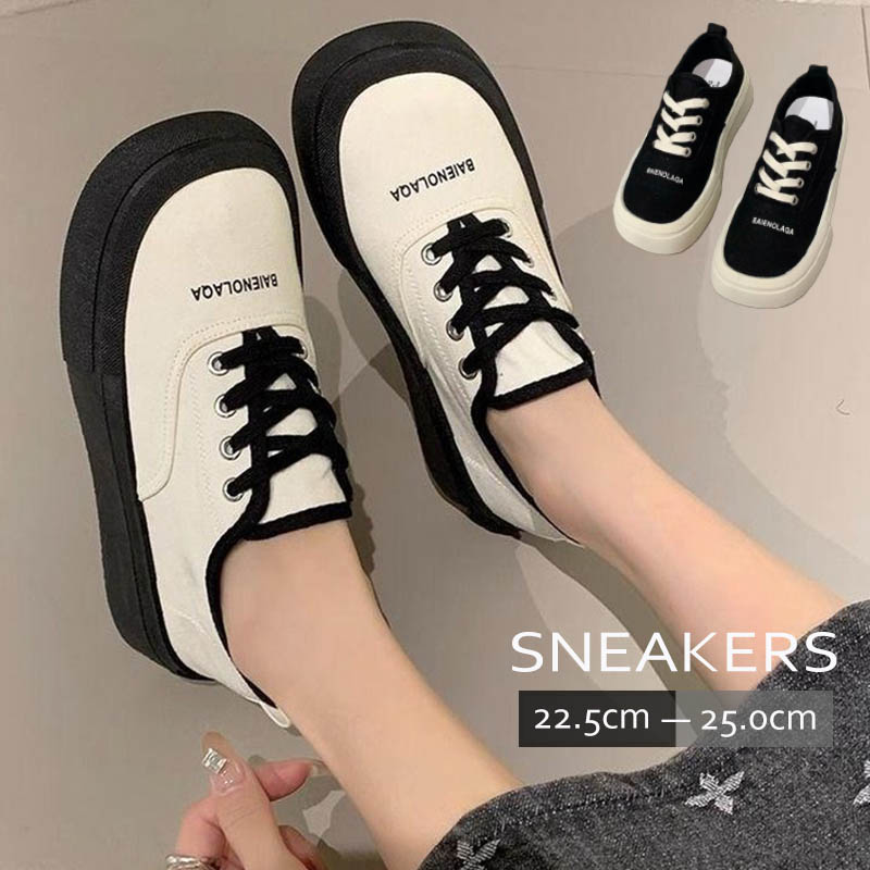 【白黒ツートン×美脚スタイルアップ×韓国系】4.5cm厚底スニーカー