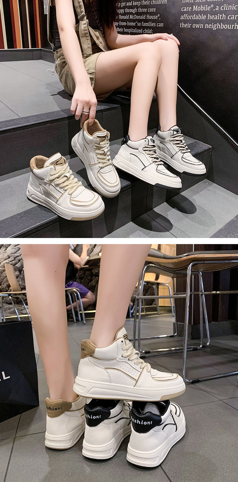 レディース厚底ハイカットスニーカー美脚脚長効果