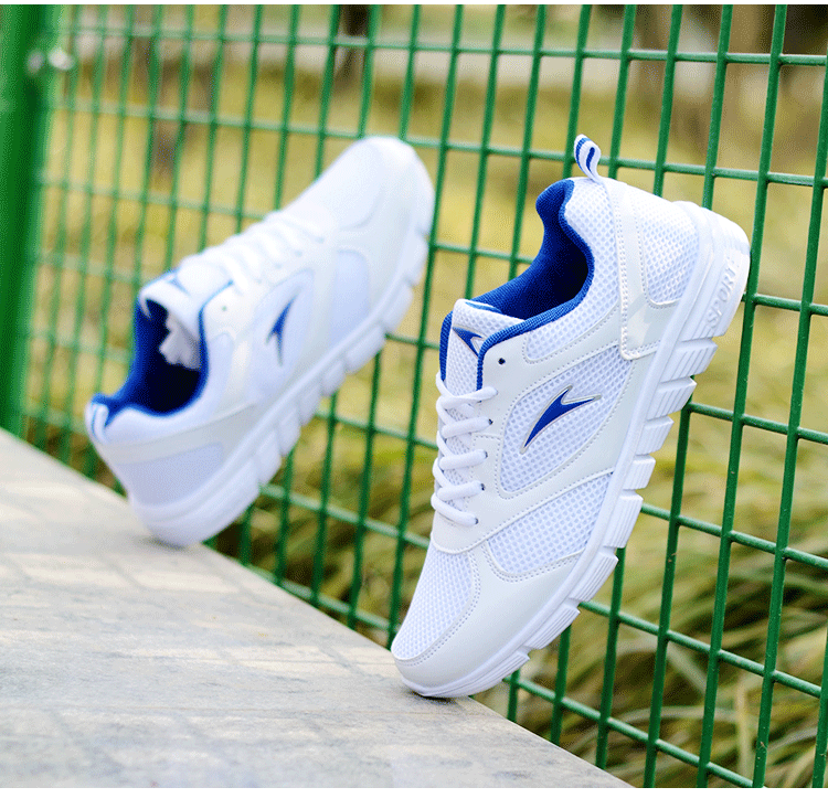 厚底 通気性抜群メッシュ素材の厚底スポーツシューズ