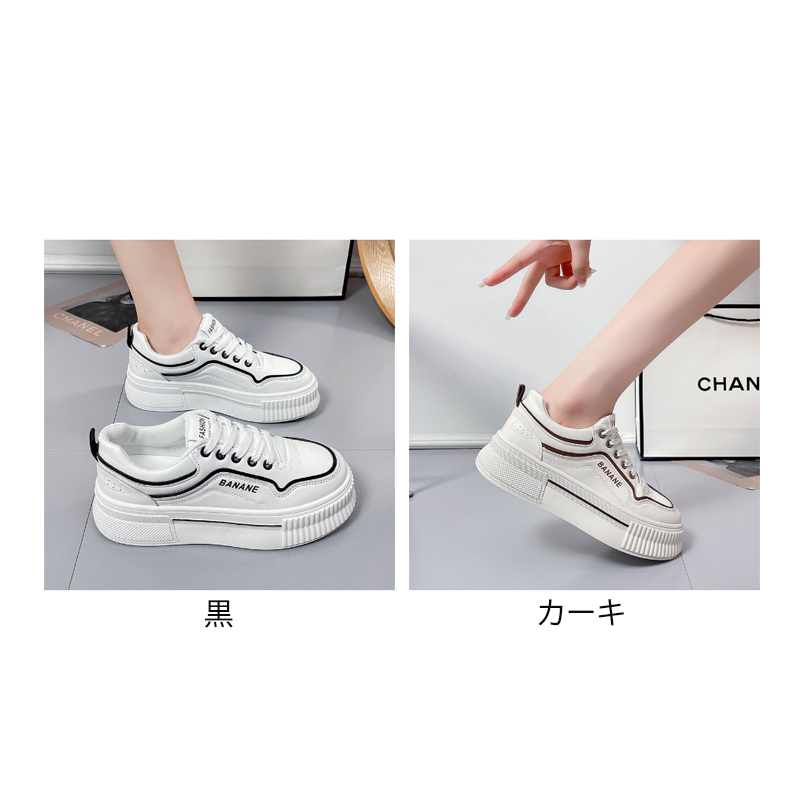 白色厚底スニーカー レディース 脚長効果 紐靴