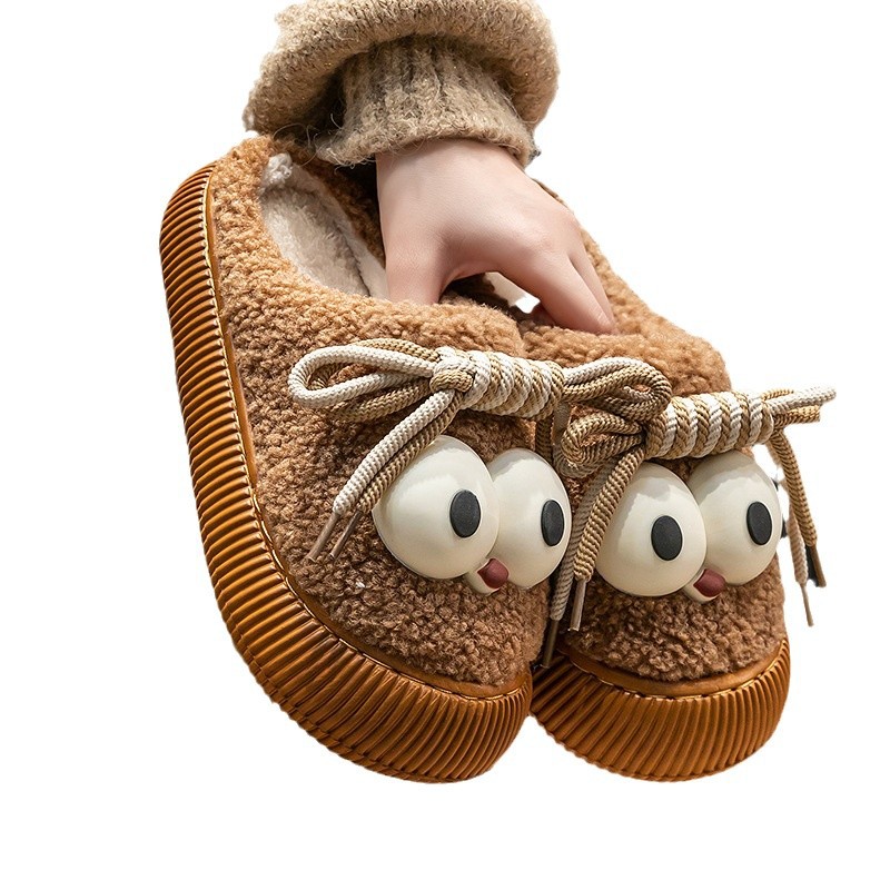 可愛い動物顔付き厚底ルームシューズ もこもこ防寒