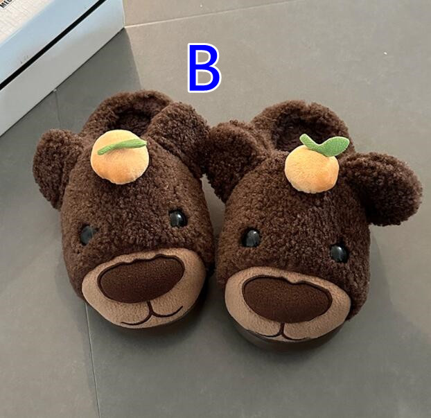 【ぬくもり癒し】くま顔もこもこ厚底スリッパ（3.5cm・秋冬ルームシューズ）