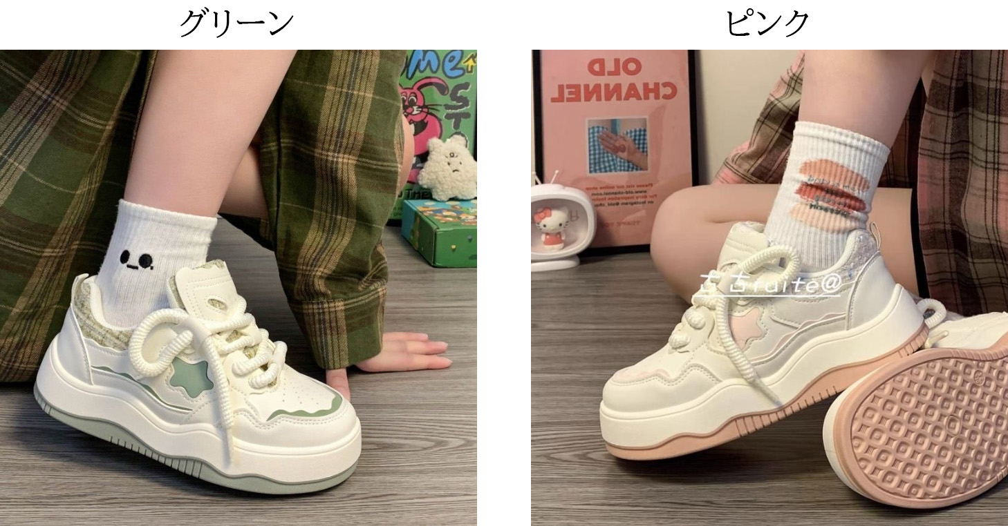 ２０２５年新作レディース厚底スニーカー紐靴美脚通学用