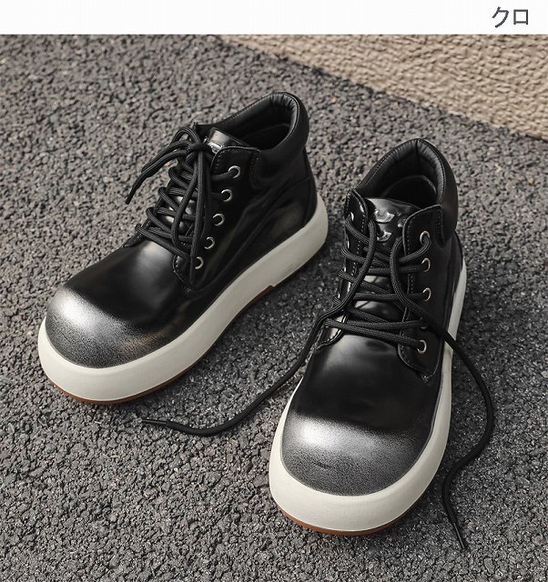 男女兼用ハイカット厚底スニーカー ストリート系ウォーキングシューズ