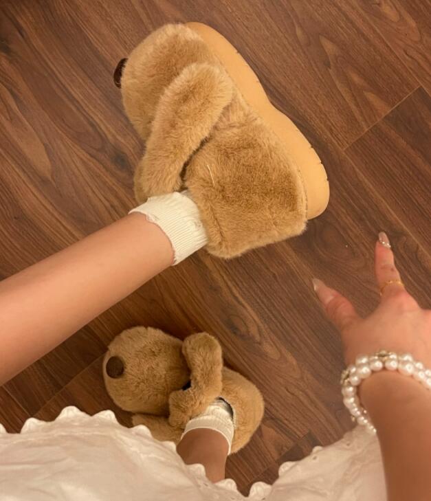 秋冬あったか犬モチーフ厚底ルームシューズ起毛