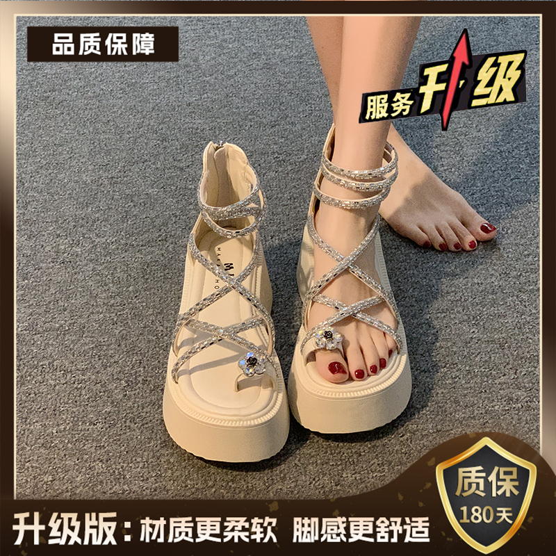 厚底 クロスストラップ厚底サンダル
