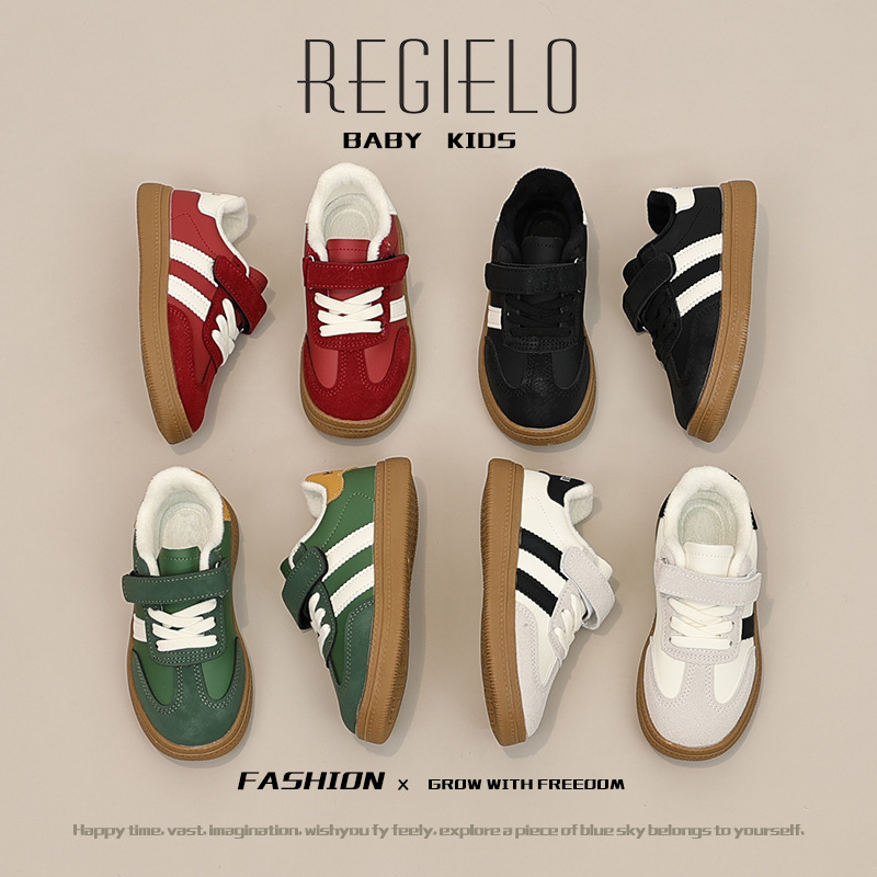 子供用厚底スニーカー マジックテープ式