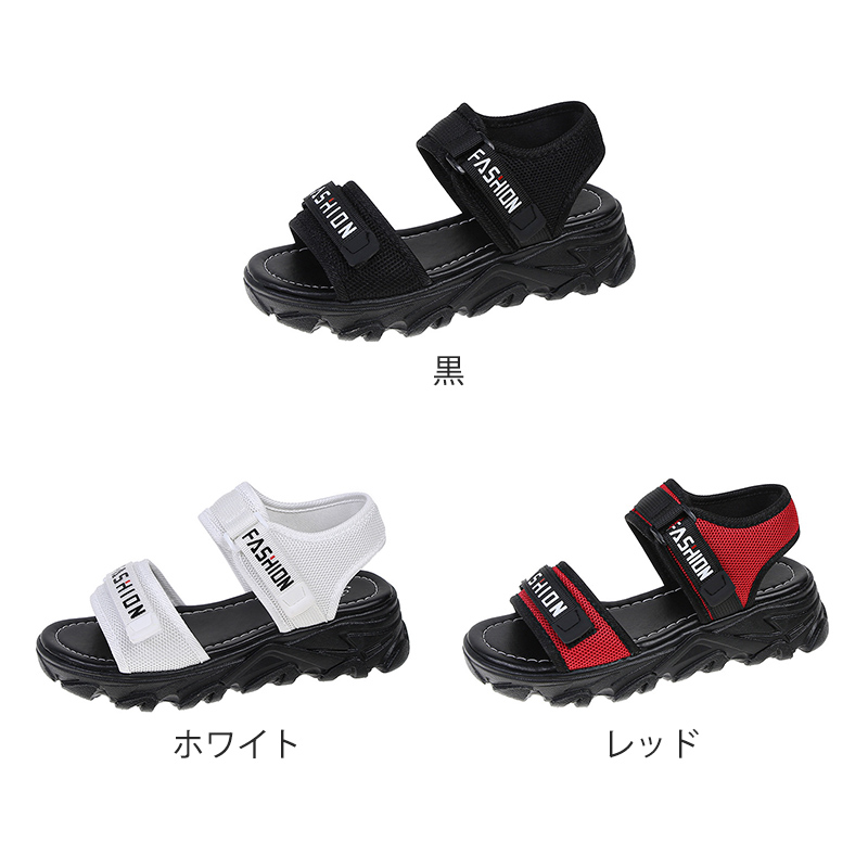 美脚効果抜群 厚底サンダル 軽量 通気性 脚長