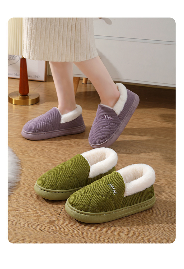 【厚底×キルティング×保温性】もこもこルームスリッパ｜6色展開