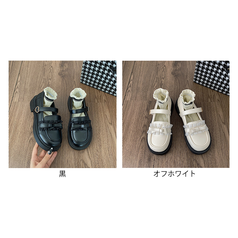 2024新作 厚底ローファー ストラップ付き 美脚効果 黒 ベージュ