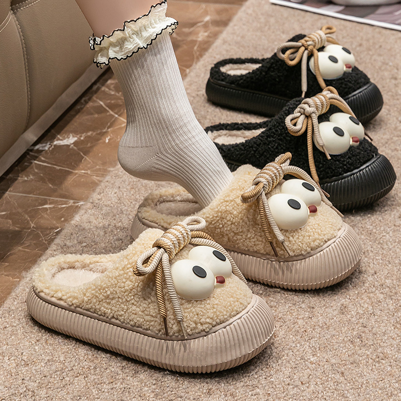 可愛い動物顔付き厚底ルームシューズ もこもこ防寒