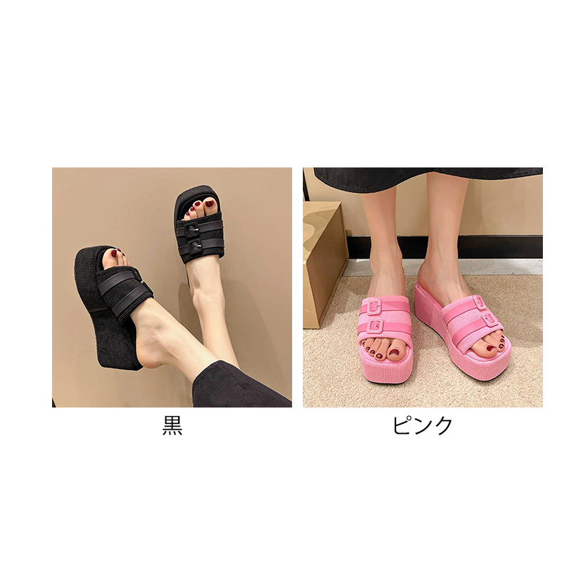 厚底サンダル 軽量 通気性 ウェッジソール スタイルアップ