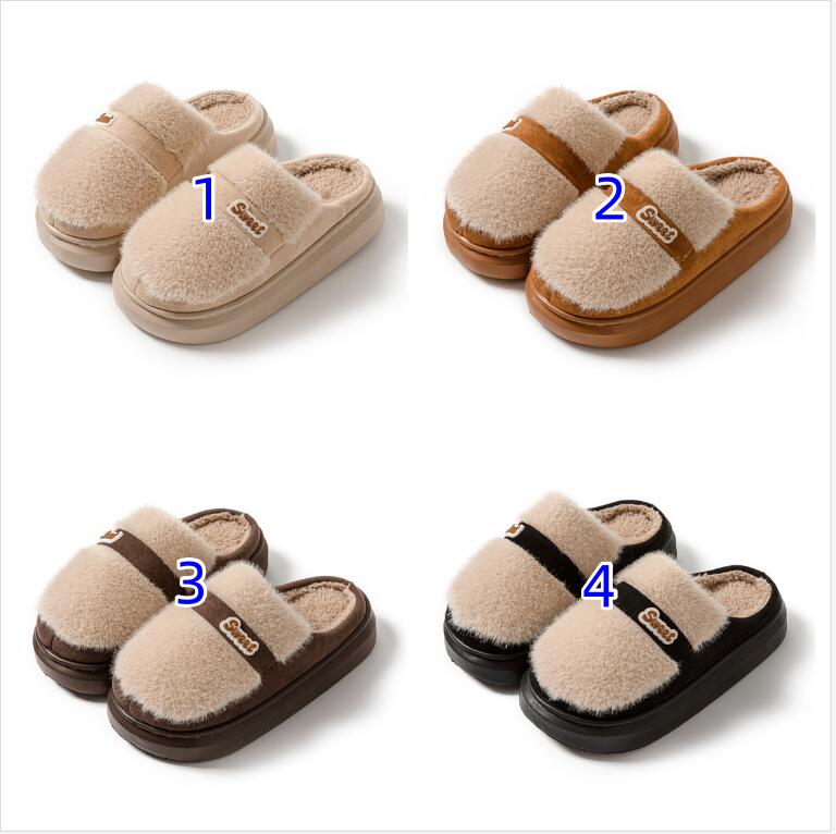 厚底ふわふわファールームシューズ防寒スリッパ