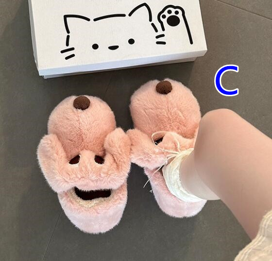 【ほっこり可愛い】犬モチーフ厚底ルームシューズ（3cm・もこもこファー・秋冬）