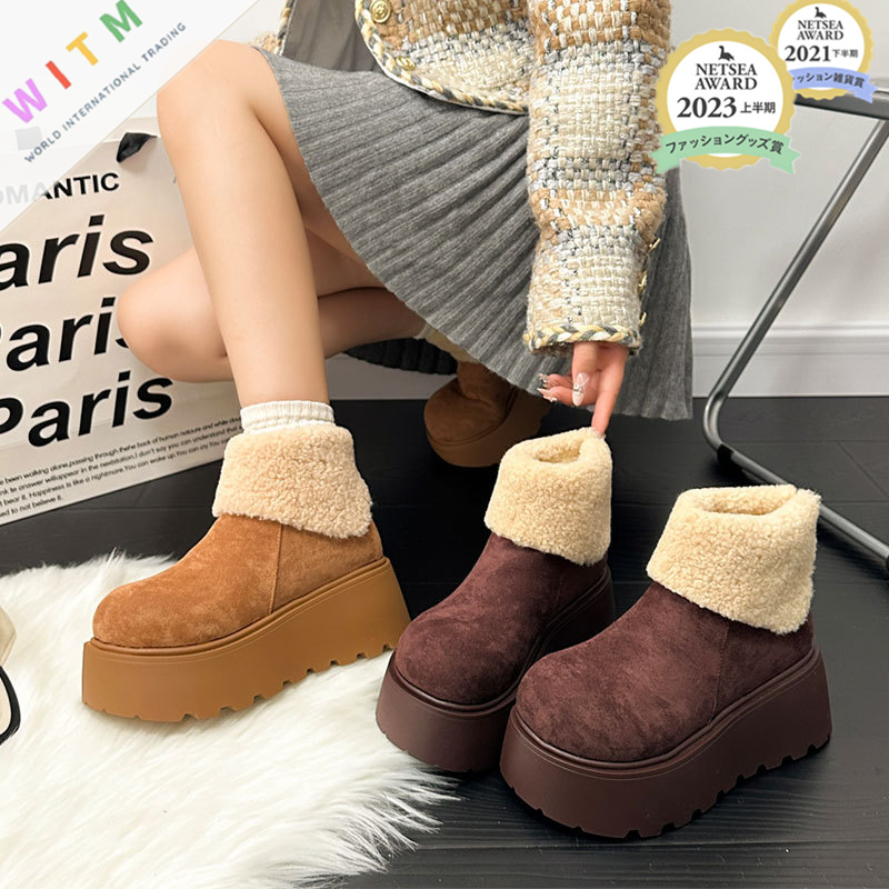 冬新作 もこもこ裏起毛ブーツ 厚底 暖かスノーブーツ