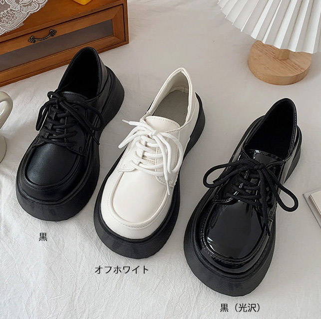 【美脚・脚長】編み上げ厚底ローファー（5cm・マニッシュ・黒白）トレンドデザイン