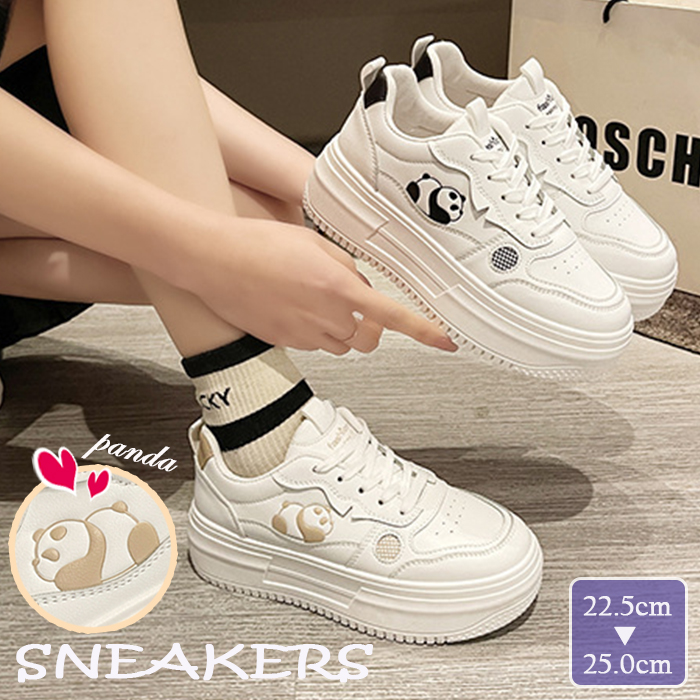 レディース厚底パンダ柄スニーカー白色可愛いローカット靴