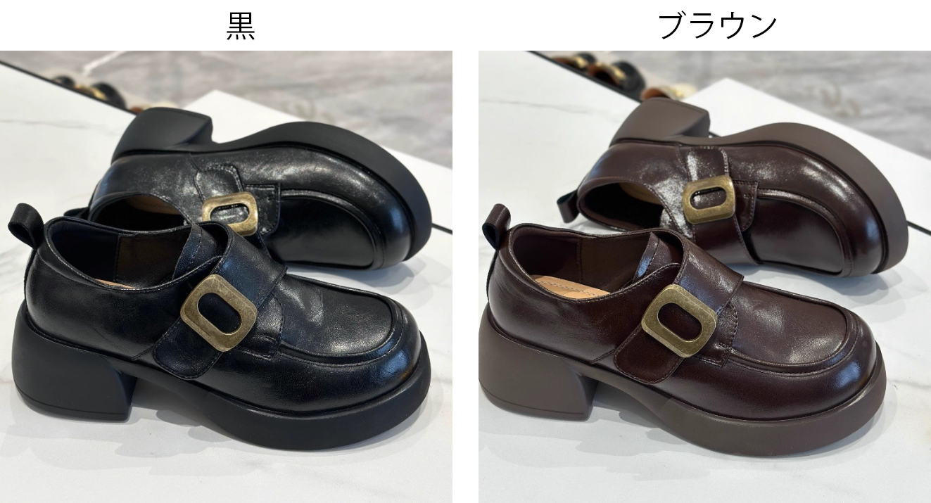 厚底ローファー ベルト付き 金具 黒 茶 美脚効果