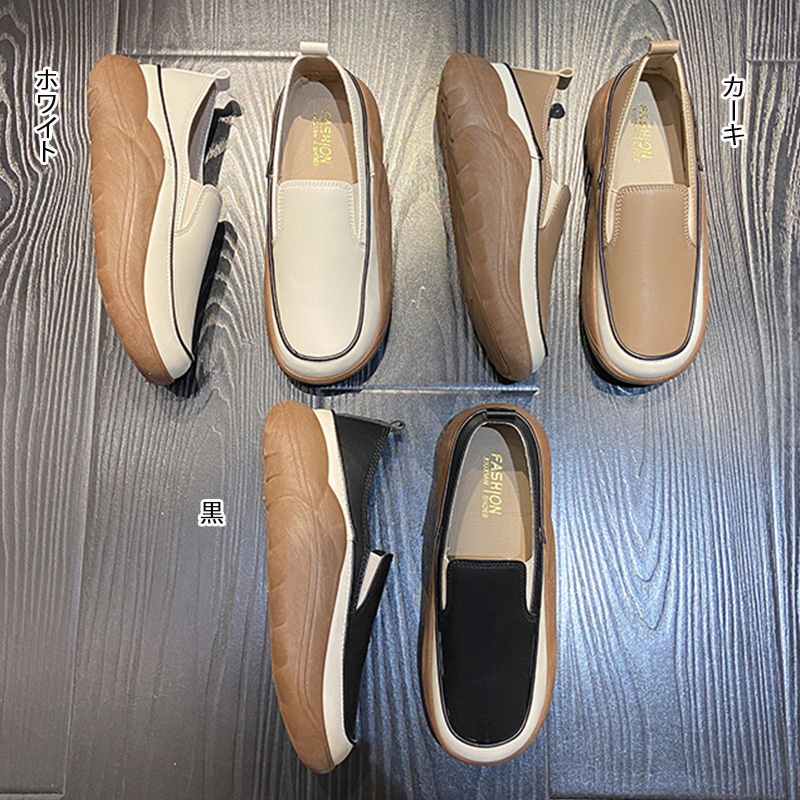 【レトロ配色×美脚スタイルアップ×韓国系】3.5cm厚底スリッポンスニーカー