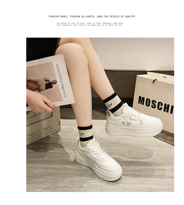 レディース厚底パンダ柄スニーカー白色可愛いローカット靴