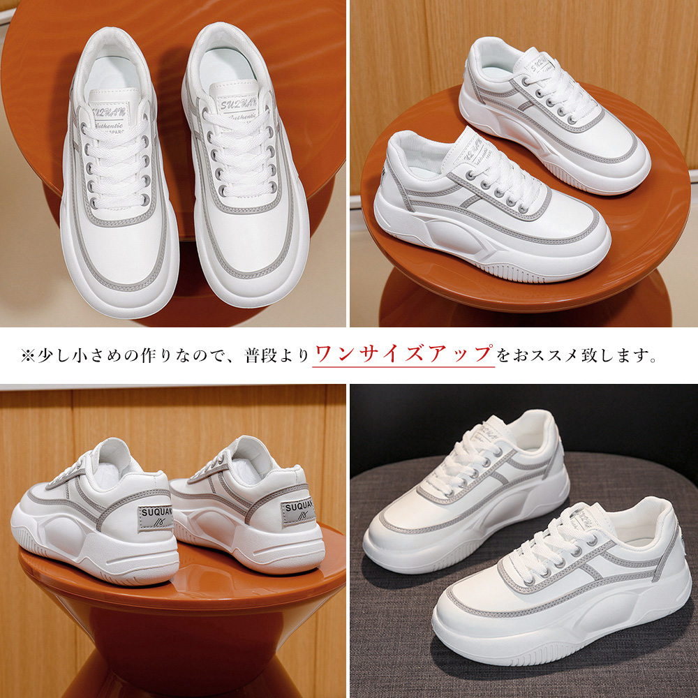 厚底スニーカー レディース 疲れない 韓国風 白黒