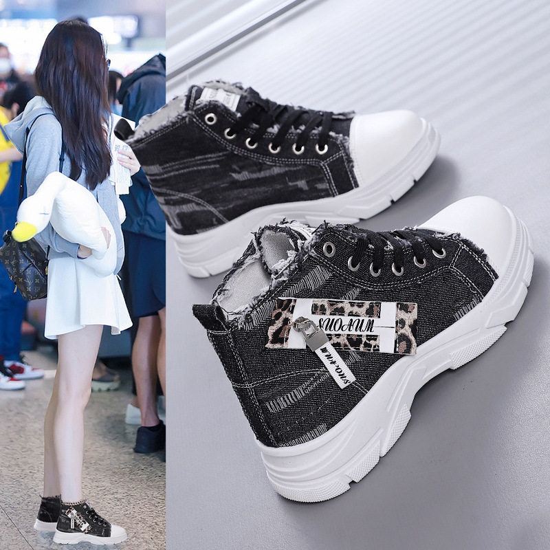 厚底 ダメージ加工デニム素材の厚底ハイカットスニーカー