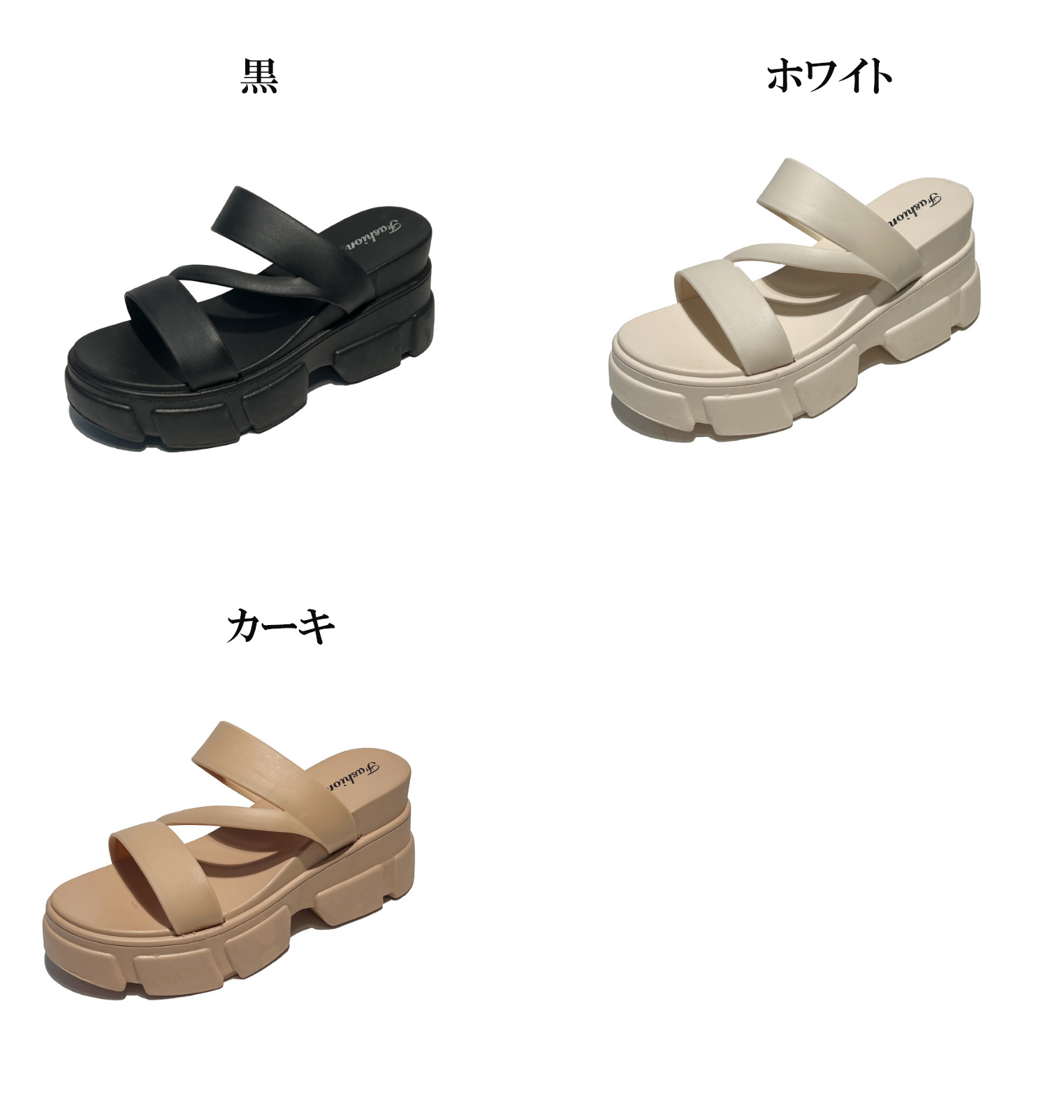 厚底サンダル レディース ストラップ きれいめ 歩きやすい 新作