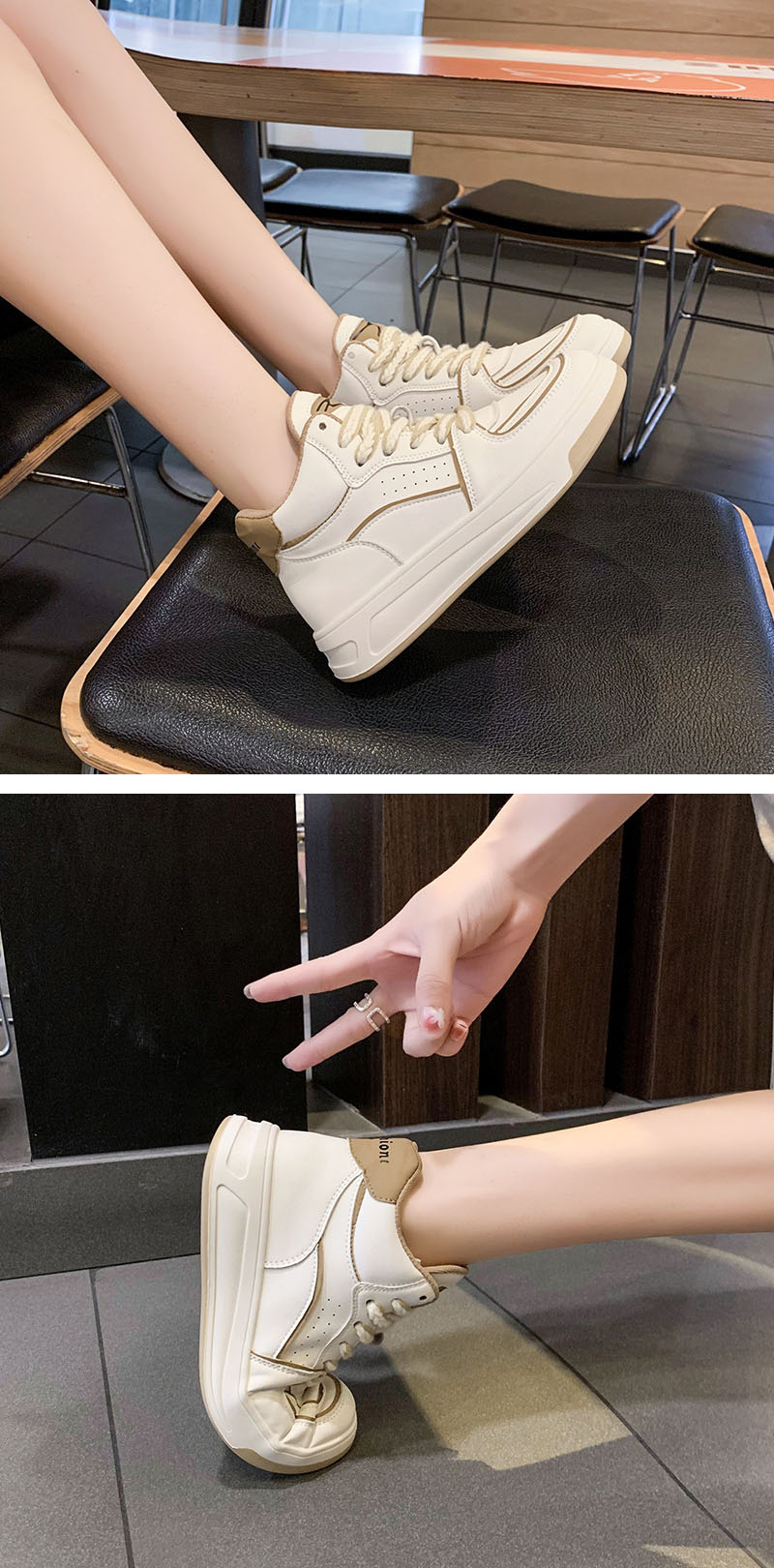 レディース厚底ハイカットスニーカー美脚脚長効果