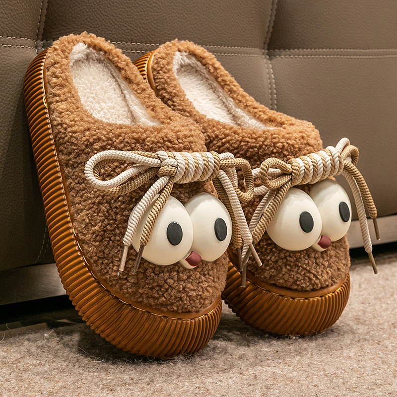 可愛い動物顔付き厚底ルームシューズ もこもこ防寒